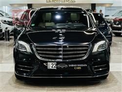 مرسيدس بنز إس كلاس